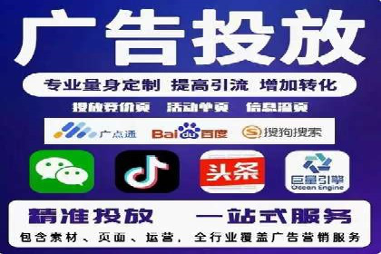 小红书信息流广告策略调整：基于用户行为的案例研究
