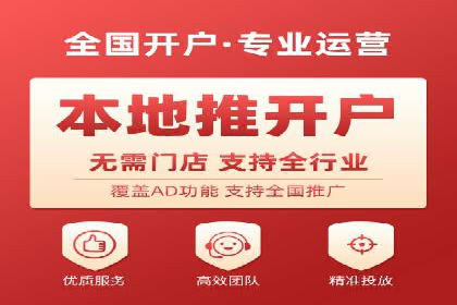 SEM代运营机构成功案例：精准定位客户群体